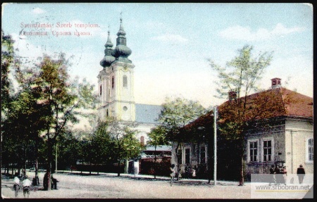 Istorija užarstva Istorija užarstva